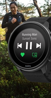 Suunto mall online sport