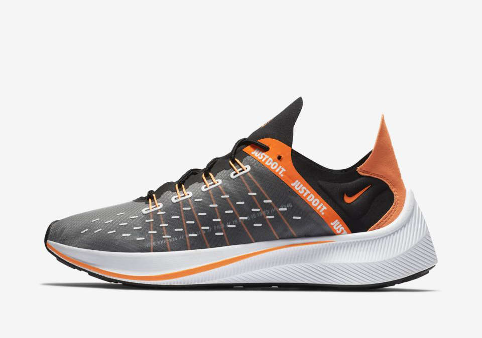 nike exp 14