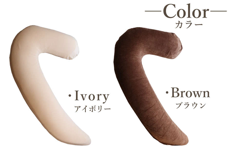 カラー カラー