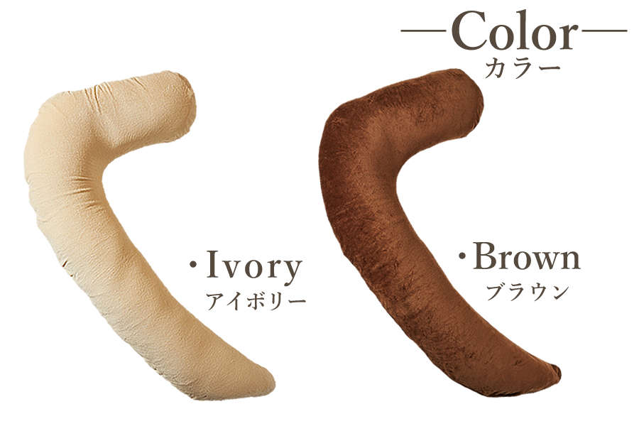 カラーバリエーション カラーバリエーション