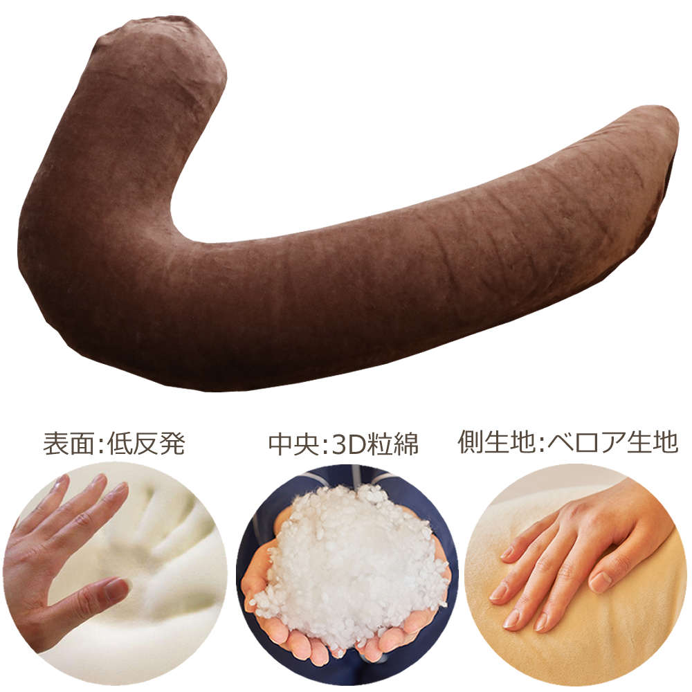 ゆりかごの抱きまくら素材 ゆりかごの抱きまくら素材