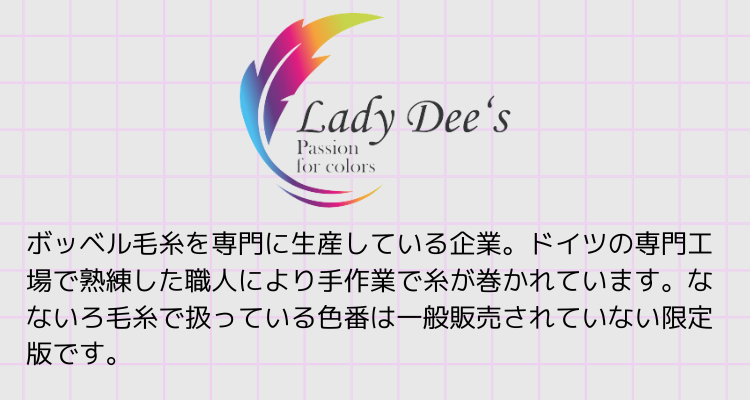 Lady Dee's：レイディ・ディーズ