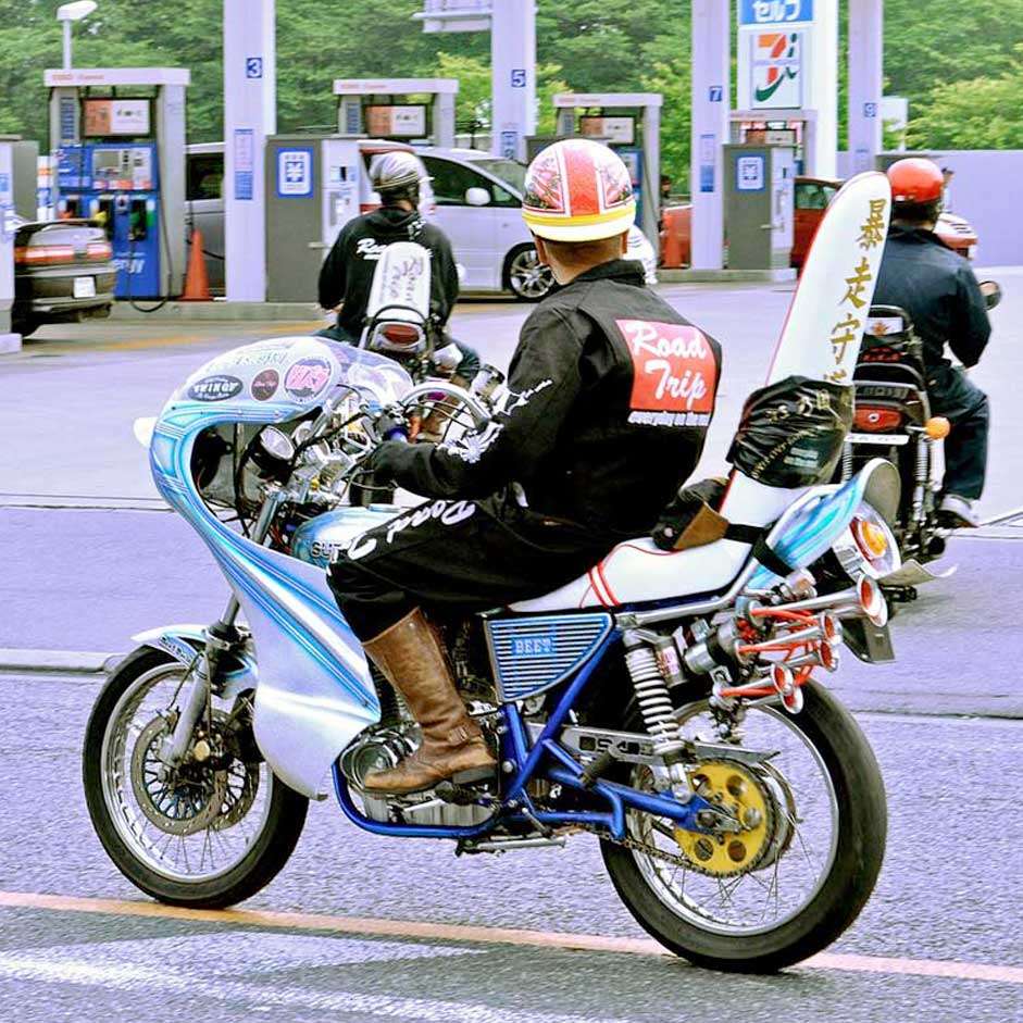 Japanese on sale bosozoku bikes