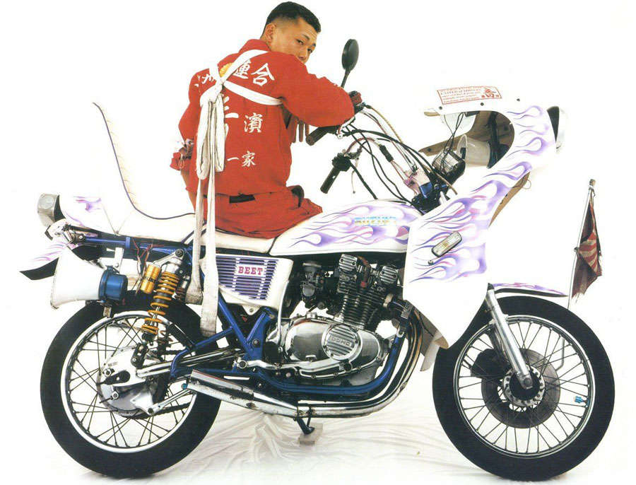 Bosozoku Motorcycle