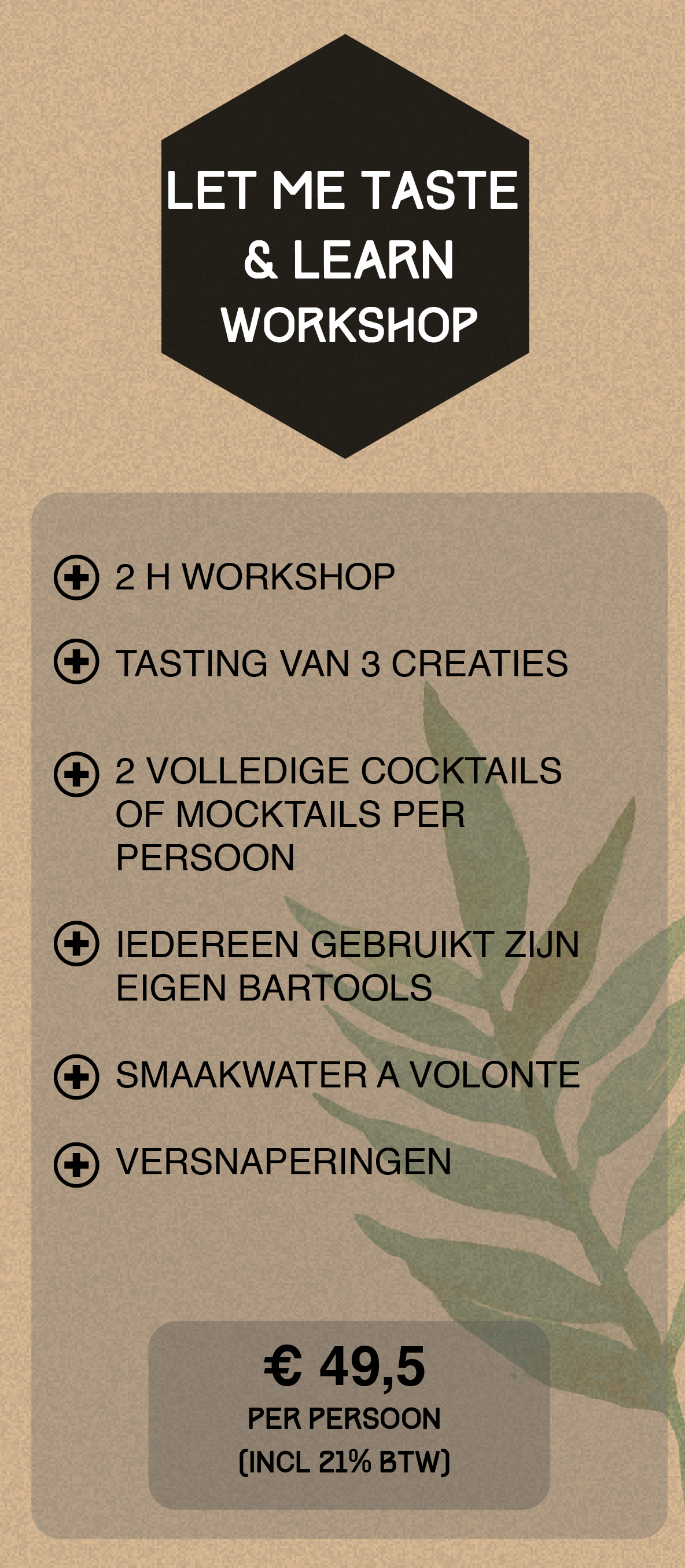 cocktail workshop cocktail workshop