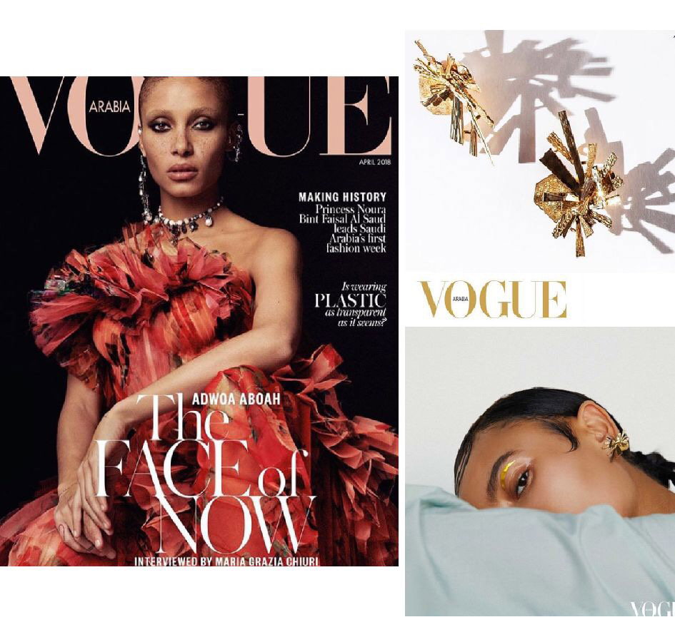 Vogue Arabia, 2018
