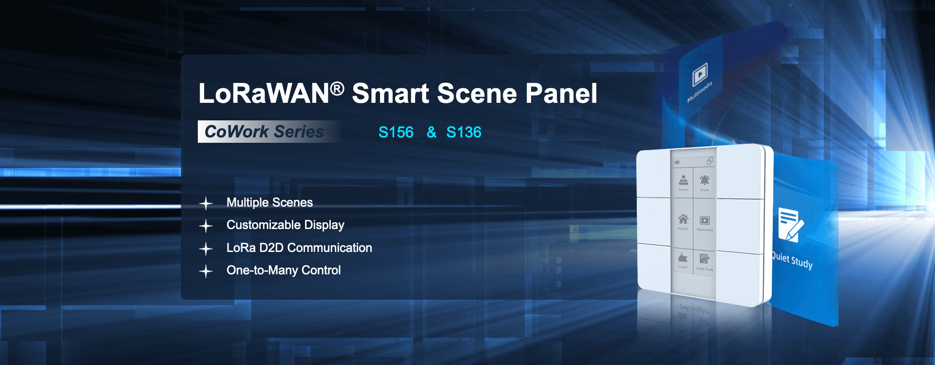 LoRaWAN® Smart Scene Panel S156&S136