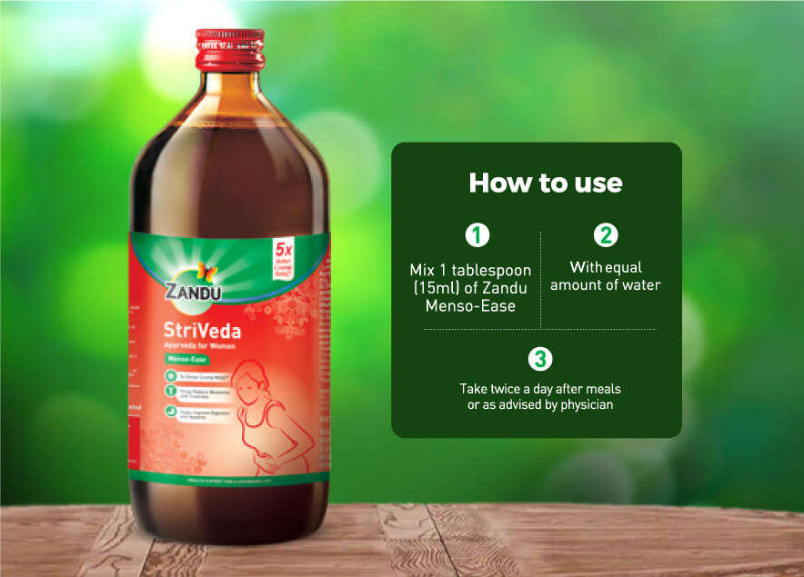How to mix your daily immunity boosting ayush kwath kadha How to mix your daily immunity boosting ayush kwath kadha