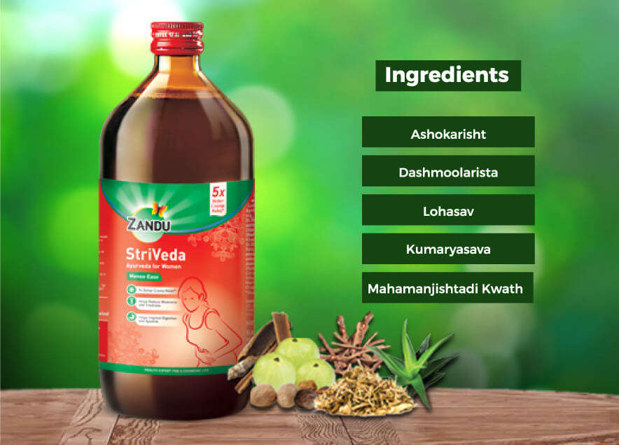 100% natural ayush kwath powder 100% natural ayush kwath powder
