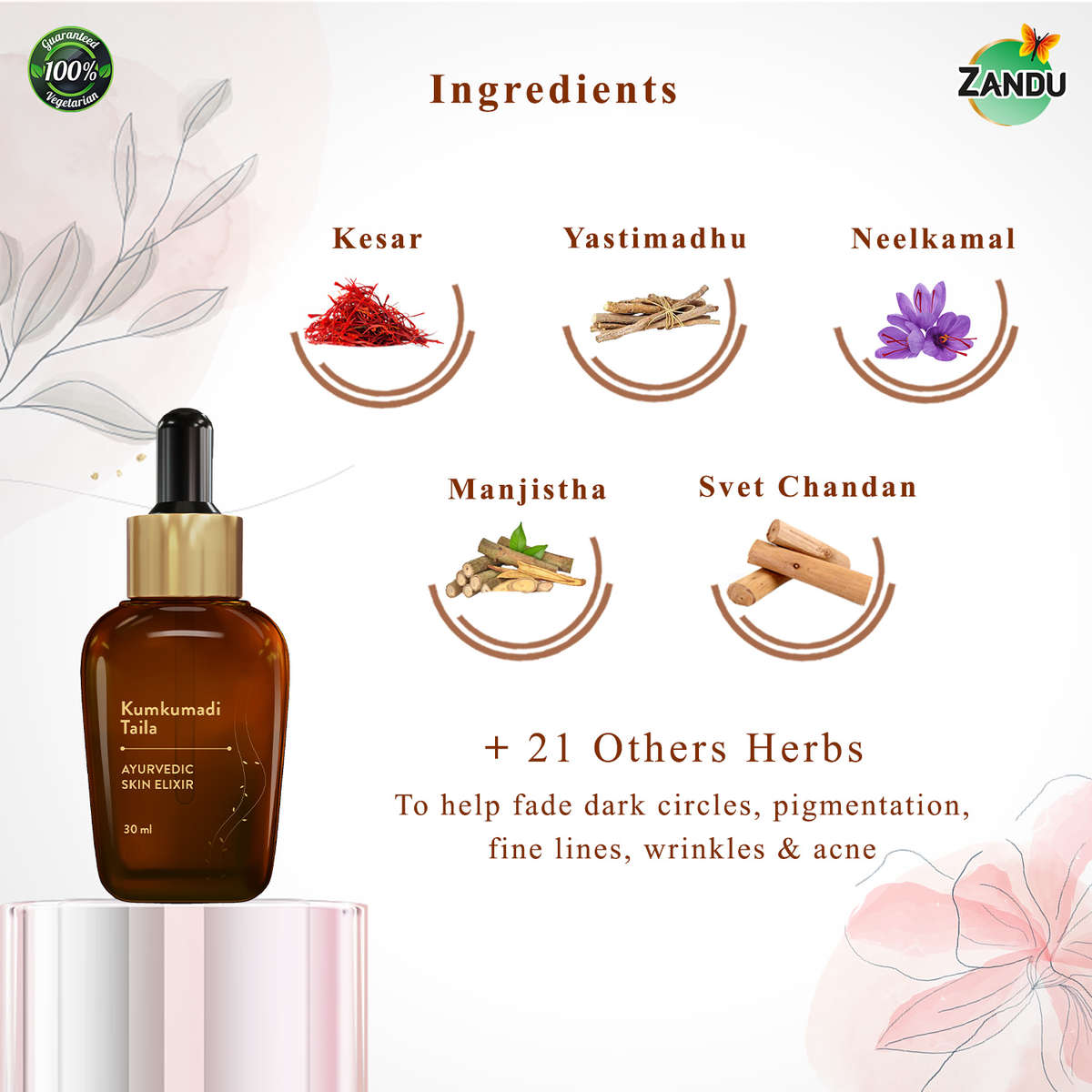 Buy Zandu Ayurvedic Kumkumadi Tailam (Oil) For Glowing Skin