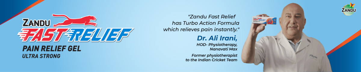 Zandu Himani Fast Relief - 45 ml : : Health & Personal Care