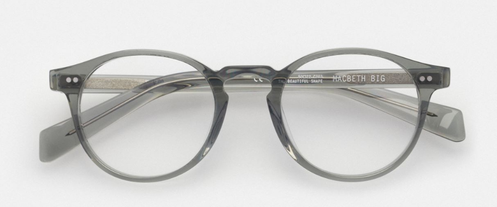 szürke színű kerekded formájú szemüvegkeret a Kaleostól